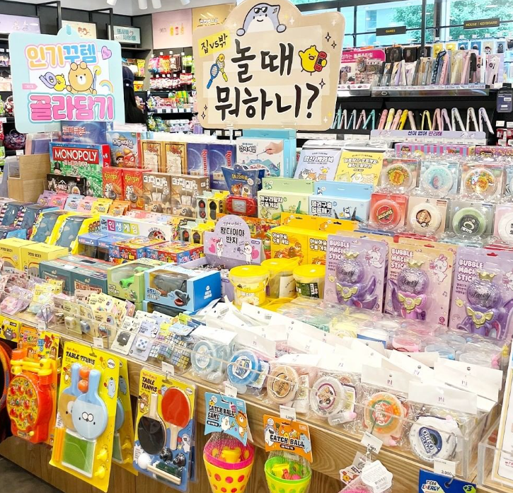 韓国 お土産 雑貨セット - ポーチ