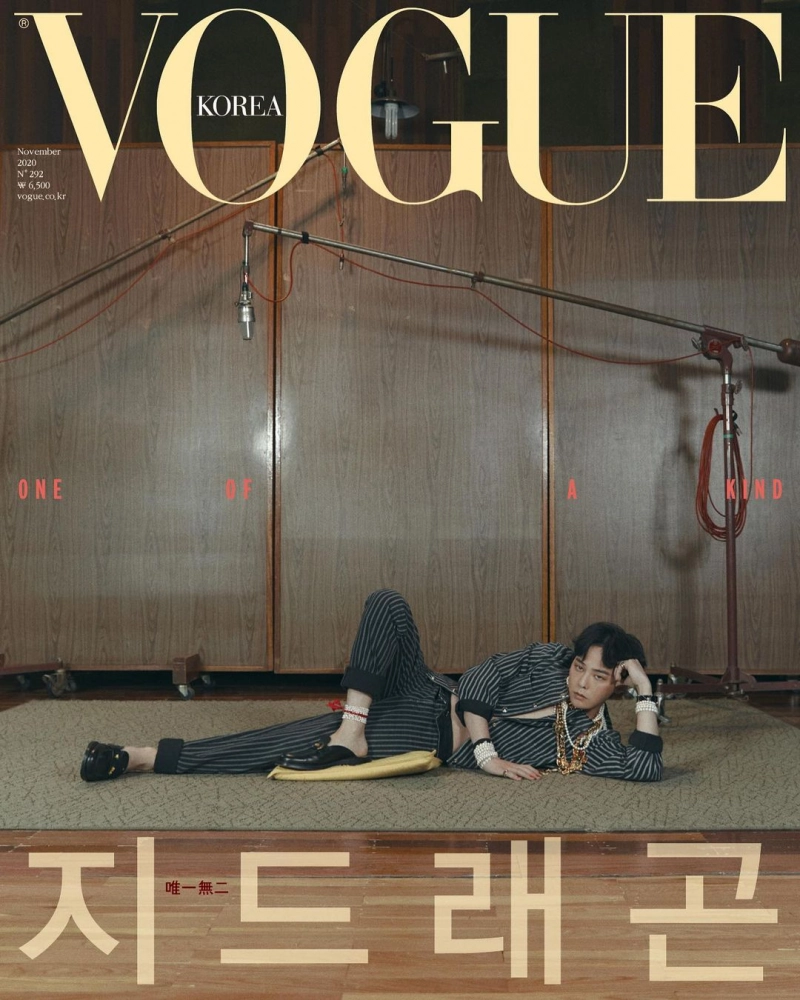 4年ぶり G Dragon 雑誌 Vogue Korea の表紙を飾る