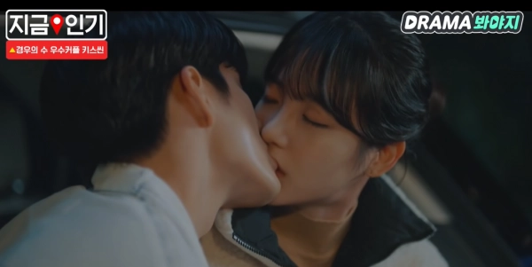 22最新 韓国ドラマの伝説のキスシーンまとめ 胸キュンの映像も