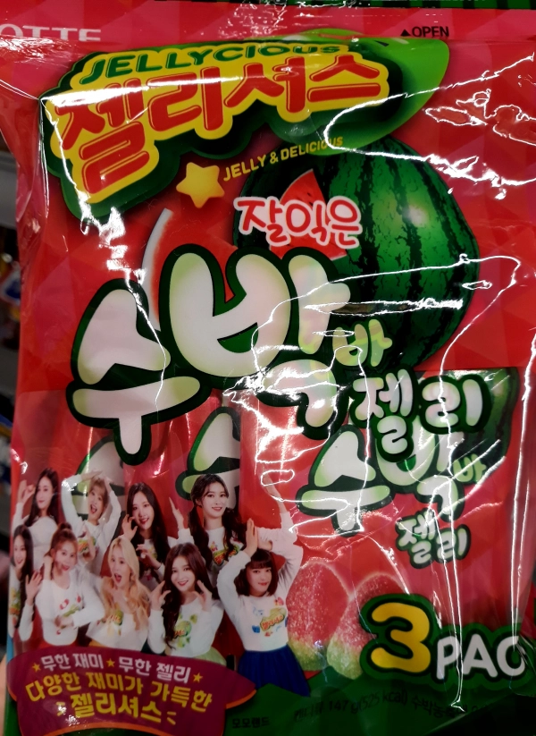 韓国土産 ついつい買ってしまう韓国のお菓子 お土産としてもオススメ