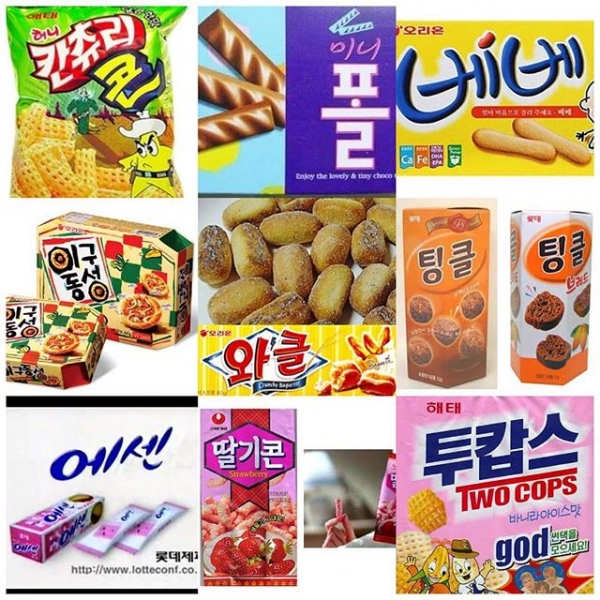 韓国人ならもう一度食べたい 韓国のなつかしいお菓子10選