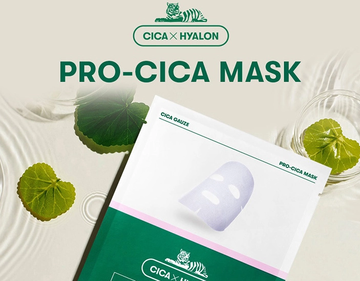 ニキビ肌に最適 Vt Pro Cica Mask Pack