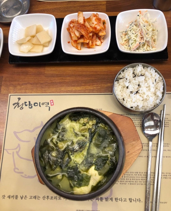 お祝いの日に食べる 韓国のわかめスープ 由来や本場レシピまで