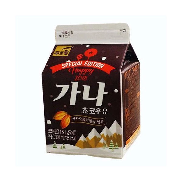 韓国で大人気のチョコ牛乳 結局どれを買ったらいいの