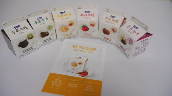 韓国で大人気のチョコ牛乳 結局どれを買ったらいいの