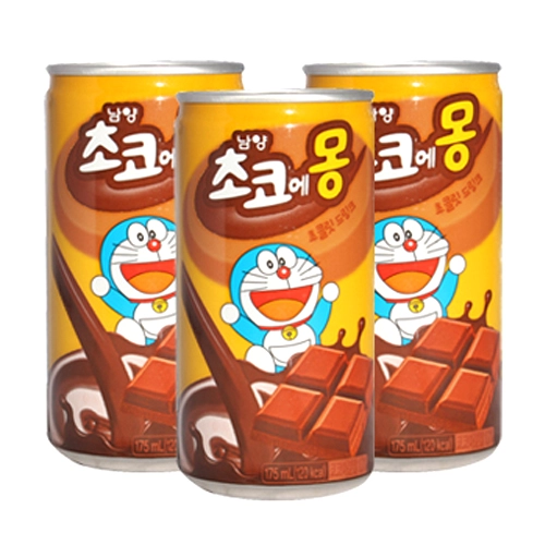 韓国で大人気のチョコ牛乳 結局どれを買ったらいいの