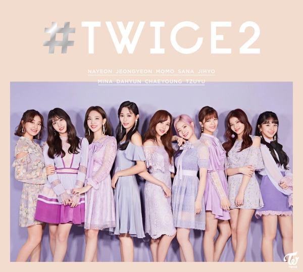 Twiceがコスメブランドのアンバサダーに 日本でのcmも大人気